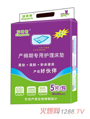 �����خa(ch��n)���ڌ����o�����|