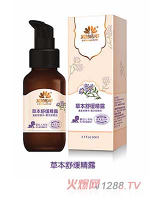 ���ɰ۲ݲݱ��澏��¶��60ml��