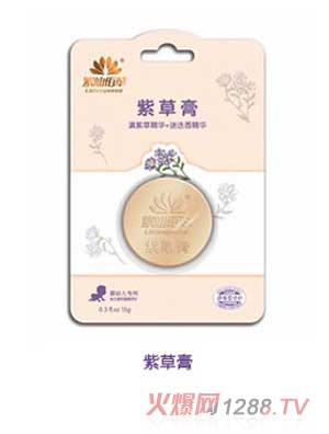 ���ɰ۲ݸࣨ15g��