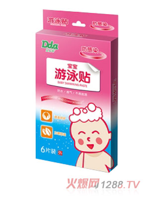 �c(di��n)�c(di��n)����Ӿ�N