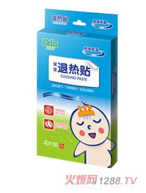 �c(di��n)�c(di��n)���˟��N