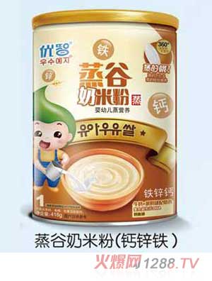 ��(y��u)���}�F�\�������׷�418g �b