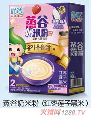 ��(y��u)�Ǽt��ɏ�Ӻ����������׷�225g���b