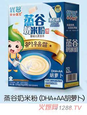 ��(y��u)��DHA+AA���}���������׷�225g���b