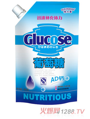 ������AD�}�����ǣ�����