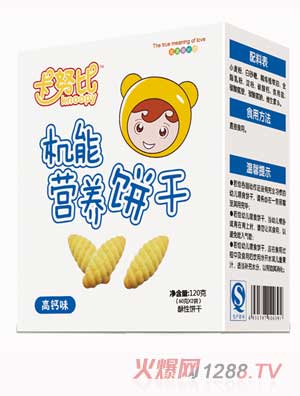 ��Ŭ�ȸ��}ζ�C(j��)�ܠI(y��ng)�B(y��ng)�