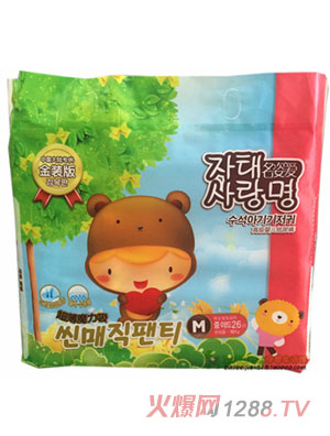 ���ː۽��b��냺����ѝM̖(h��o)26Ƭ