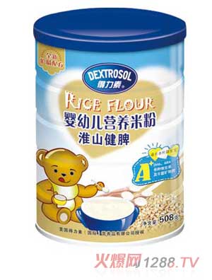 �����ػ�ɽ��Ƣ���׃��I�B(y��ng)�׷ۣ��ޣ�