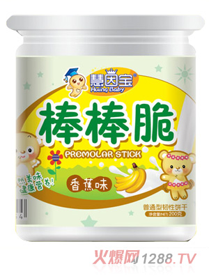 ����?q��)��������㽶ζ�Ͱ�b