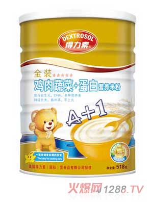 �������u���߲�+���נI�B(y��ng)�׷�