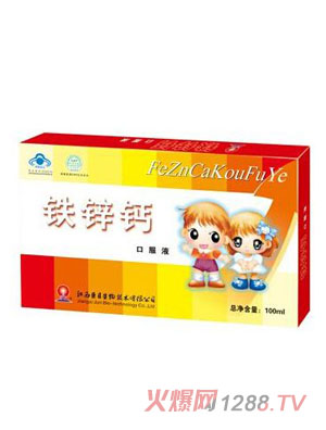 �����F�\�}�ڷ�Һ������������