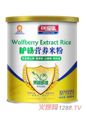 ������ͯ���߶�S���o(h��)���I�B(y��ng)�׷�