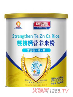 ������ͯ�ӏ�(qi��ng)���F�\�}Ԫ�ؠI�B(y��ng)�׷�