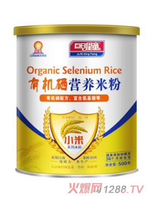 ������ͯС�����ЙC(j��)���I�B(y��ng)�׷ۣ� �b��