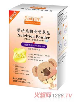 ����������׃��oʳ�I�B(y��ng)��