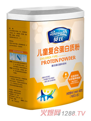 ؐ�σ�ͯ�ͺϵ����|��480��