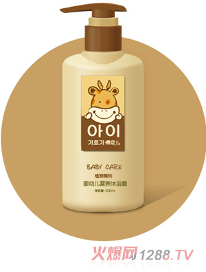 ¶����ֲ�ﾫ�����׃��I(y��ng)�B(y��ng)��ԡ¶