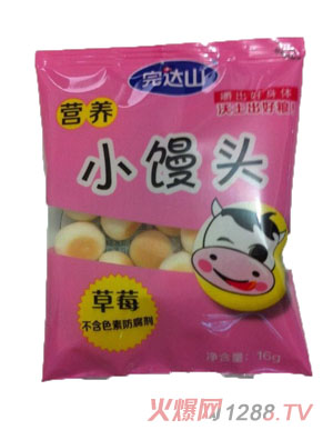 完達(dá)山草莓口味小饅頭