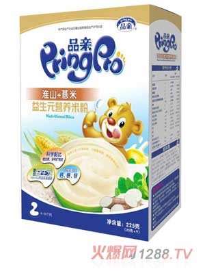 Ʒ�H����Ԫ��ɽ޲�נI(y��ng)�B(y��ng)�׷�