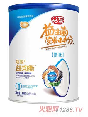 Ʒ�H����+�����I�B(y��ng)�׷�