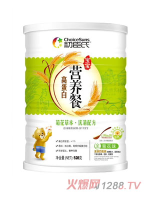 ������528�˾ջ��ݱ��I�B(y��ng)��