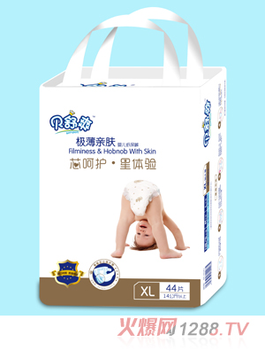 ؐ��ˬ�߶ˋ��׃�����ѝXL44Ƭ