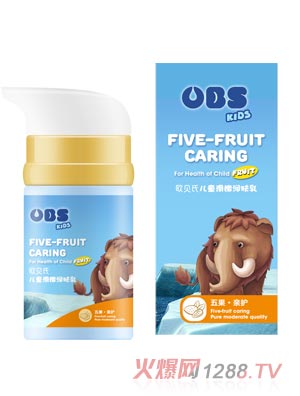 �Wؐ�σ�ͯ���۝��w��75ml