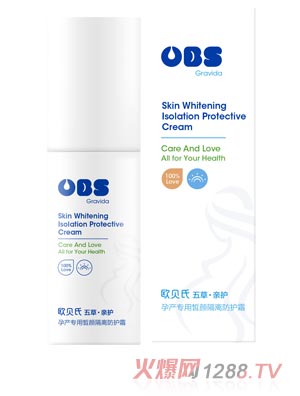 �Wؐ���ЋD��(zhu��n)�����x���o(h��)˪50g