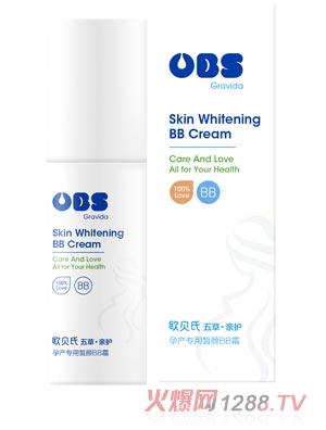 �Wؐ���ЋD��(zhu��n)����BB˪30g