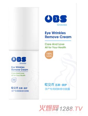 �Wؐ���ЋD��(zhu��n)�������޼y��˪15g