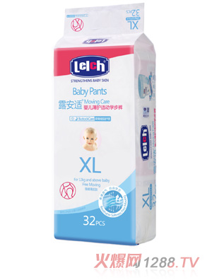 露安適學步褲XL碼