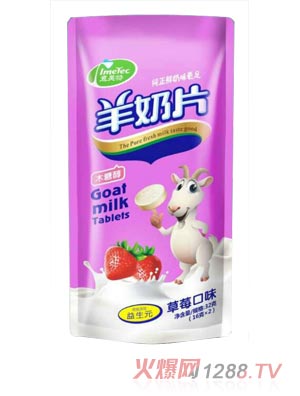 �����ز�ݮ��ζ����Ƭ