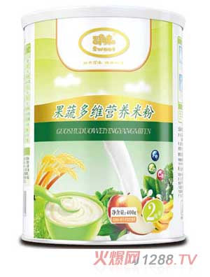 ˾ζ400�˹��߶�S�I�B(y��ng)�׷�