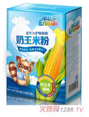 �űȰ����Ҹ��}���̋���