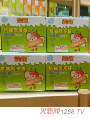 ����ţ�̸��}�C(j��)��ĥ����