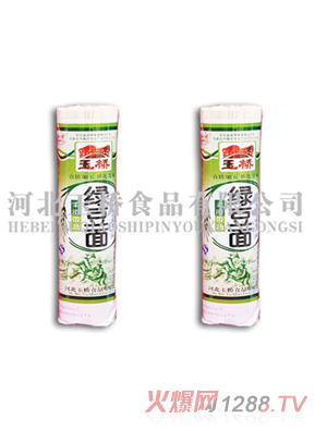 ���w���500�˾G������