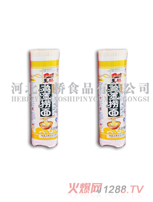 ���w���900���u���������