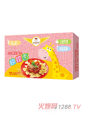 �c(di��n)�c(di��n)��ӛAD���}���׺�����