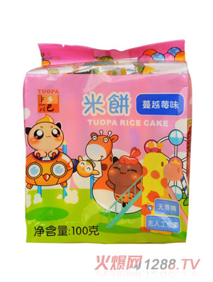 �����Խݮζ���