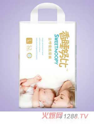 ��˯Ŭ����ѝL�a