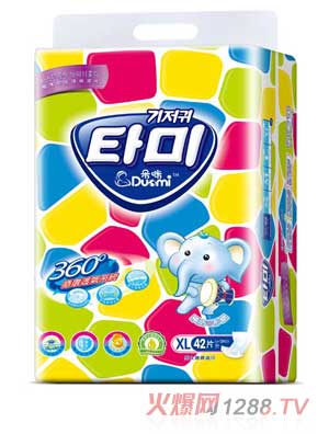 ��������а�XL�a�O������������Ƭ