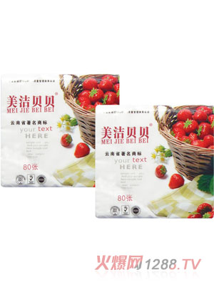 ����ؐؐ��ݮ��ȡʽ���80��