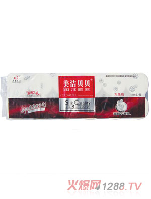 ����ؐؐ�t����o(w��)о12��1500g