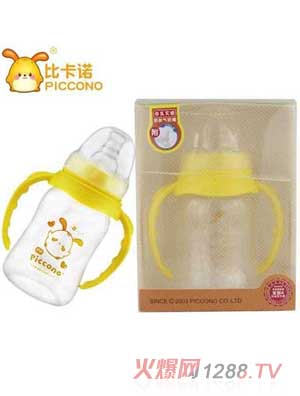 �ȿ��Z���z��Û����ƿ