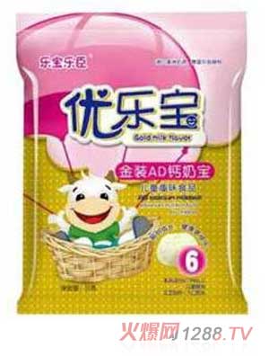 ��(y��u)��(l��)�����bAD�}�̌�