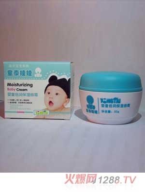 ̩ͯ���޺��󱶝�������˪