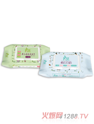 ����냺���