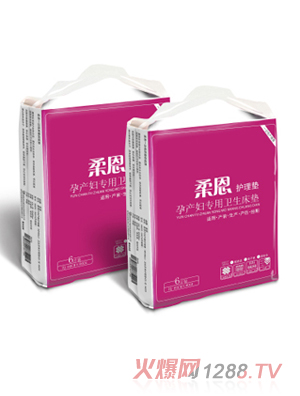 ����Юa(ch��n)�D��(zhu��n)���l(w��i)�����|