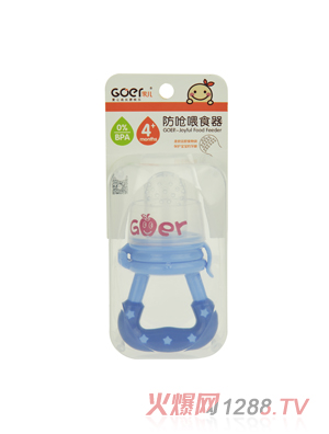 ��������ιʳ���{ɫ