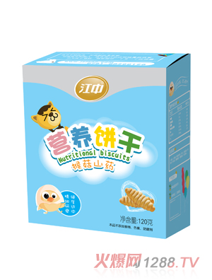 ���кﹽɽˎ�I�B(y��ng)�